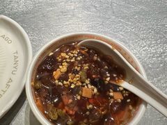 -探鱼·鲜青椒爽麻烤鱼(领展购物广场店)