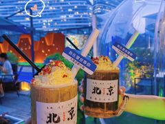 -大隐·成都火锅Bistro(合生麒麟新天地店)