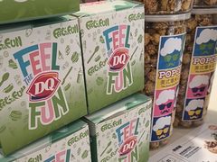 -DQ·蛋糕·冰淇淋(湖景东路店)