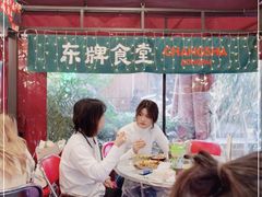 -东排食堂长沙小吃大排档(五一广场店)