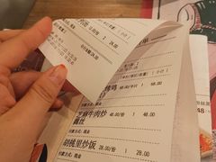 -胡桐里音乐酒馆(孝南店)