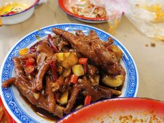 红烧鸡脚-老三样·旧食新味(万寿宫店)