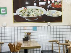 -包面西施(黄泥磅总店)
