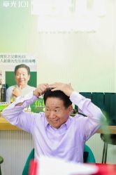 -章光101防脱养发荟