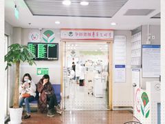 -浙江大学医学院附属口腔医院湖滨（延安）院区