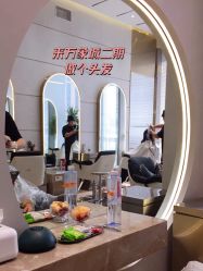 -MMbyHairCode 芭曲发型沙龙