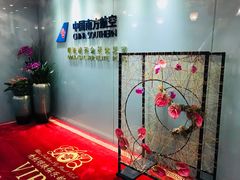 -南航明珠v2头等舱公务舱休息室