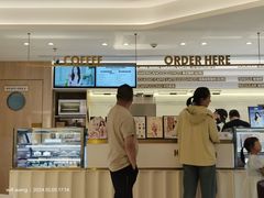 -哈根达斯(武汉天地店)