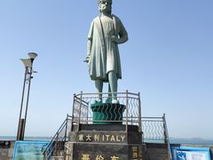 -中华人民共和国水准零点