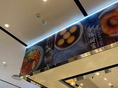 -俏凤凰(美林M·LIVE天地东座店)