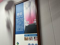 -肩颈管家·肩颈调理·经络养生(华景新城店)