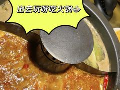 -晓宇重庆火锅(西安荟聚店)
