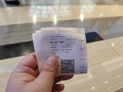 -金逸影城(荟聚IMAX激光店)