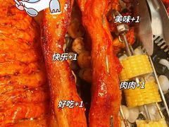 -汉金城海鲜烤肉自助百汇(威海威高广场店)