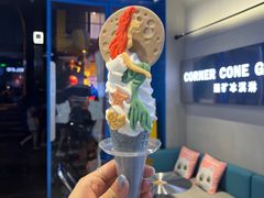 -CORNER CONE GELATO酷矿手作霜淇淋(南头古城店)