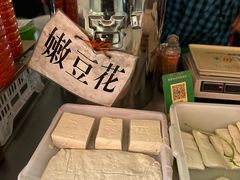 -南门绿玉农贸市场