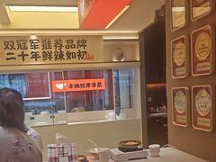 -阿瓦山寨·湘菜现炒·剁椒鱼头王(咸阳总店)