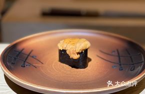 Seaweed Tempura with Sea Urchin
