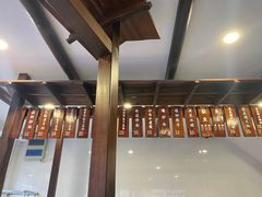 -长人馄饨铺(解放街店)