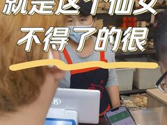 -老黄记手撕烤兔(玉林街店)