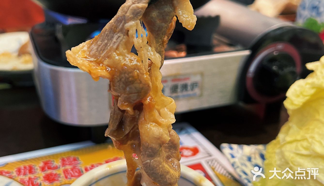 吃起来刹不住车的酸甜鲜辣👉糟粕醋火锅🍲
