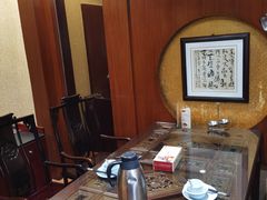 -齐鲁酒店