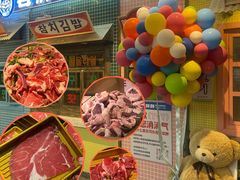-姜胖胖首尔自助烤肉·蒸汽海鲜大排档(国瑞中心店)