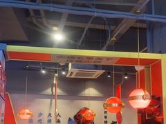 -蜀大侠火锅.川剧变脸(龙泉世茂店)
