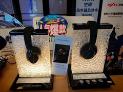 -鹰巢数码EAGLE’S NEST(燕莎店)