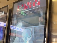 -神盾局密室逃脱(in77店)