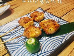 -酒窝烧鸟(科华街店)