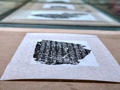 -呼伦贝尔民族博物馆