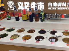 -刘少华贵州小黄牛·鲜牛肉火锅(总店)