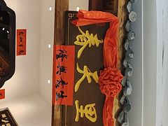 -春天里餐厅(西田城店)