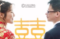 -格乐利雅婚礼艺术中心(南外滩店)