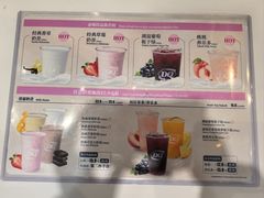 -DQ·蛋糕·冰淇淋(天通苑华联店)