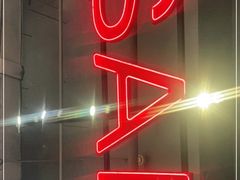 -三太子地摊烧烤·小龙虾(北蔡店)