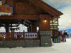 -长沙湘江冰雪世界