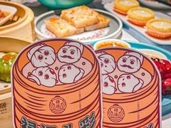 -禄运茶居·手工点心(猎德店)
