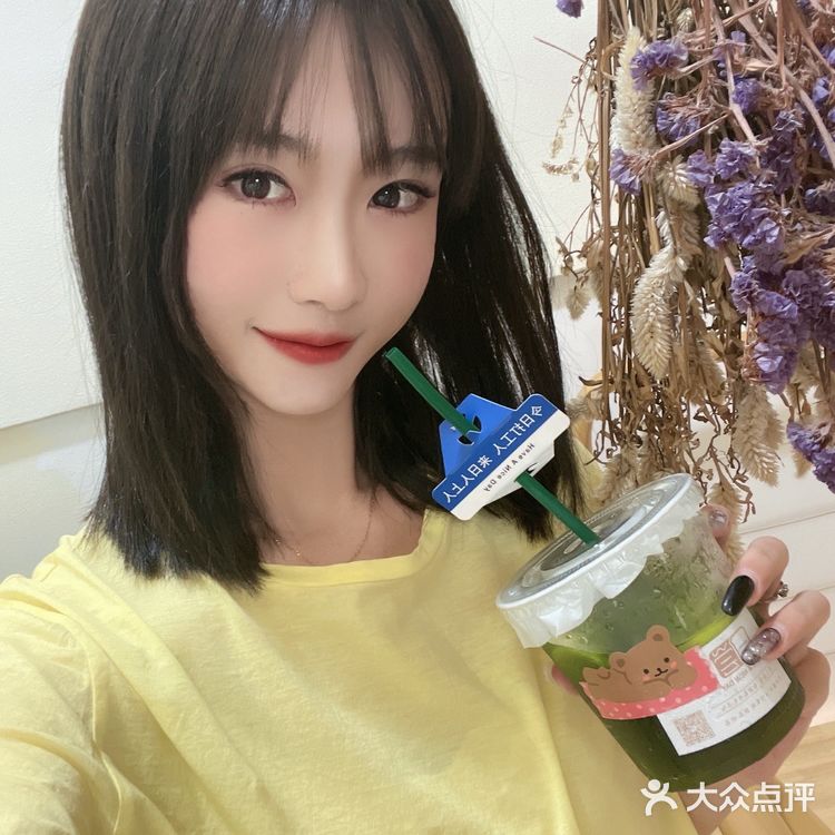 精致女孩必做的美睫