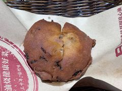 -老福洲·三十年福州味(斗东店)