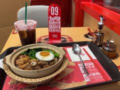 -华记煲仔华·煲仔饭(三元里万科里店)