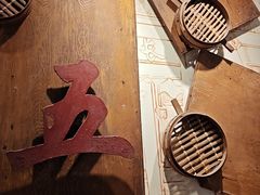 -老班长手工灌汤包老店(东山店)