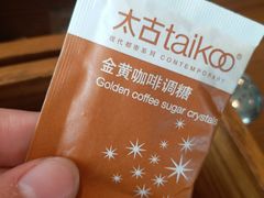 -星巴克(哈尔滨道外百盛店)
