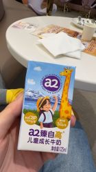 -奈尔宝·国风主题儿童乐园·亲子餐厅(豫园商城店)