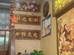 -莱仪堂艾灸经络养生馆(武威东路店)