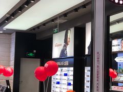 -LOHO眼镜(天河领展广场店)