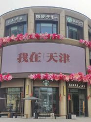 -Cindy Jewelry·钻戒·彩色宝石