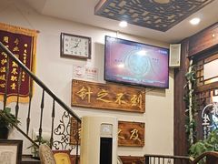 -莱仪堂艾灸经络养生馆(宜川路店)