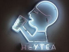 -喜茶(中山利和新地店)